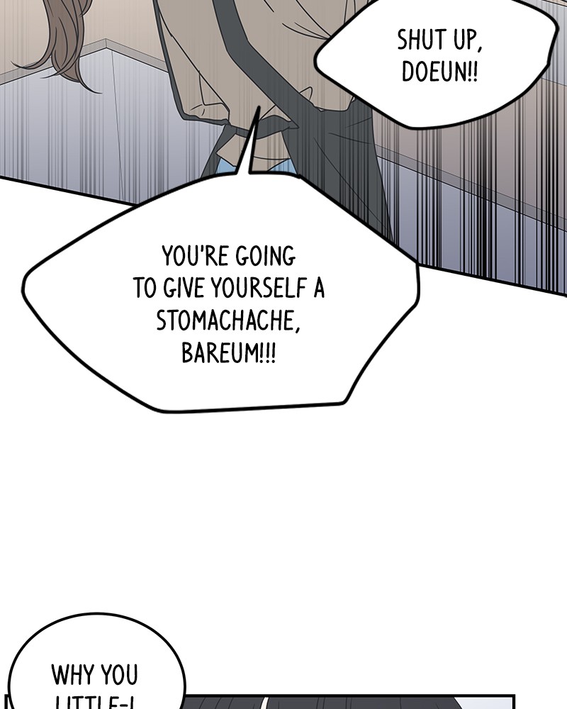 A Guide to Proper Dating chapter 20 - page 24