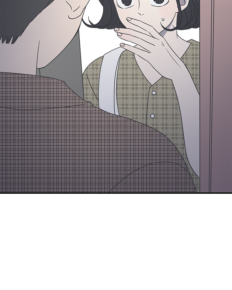 A Guide to Proper Dating chapter 21 - page 19