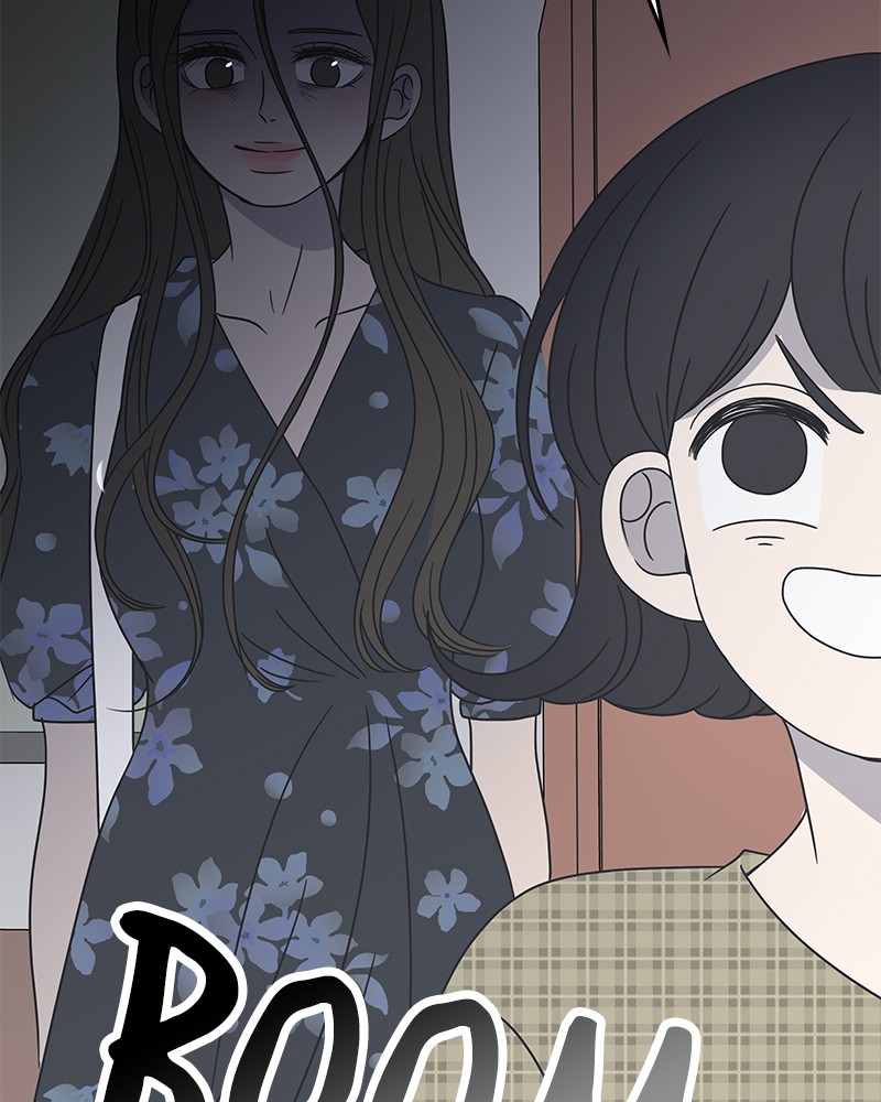 A Guide to Proper Dating chapter 21 - page 82