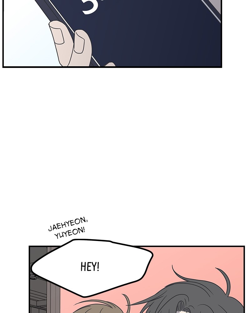 A Guide to Proper Dating chapter 23 - page 27