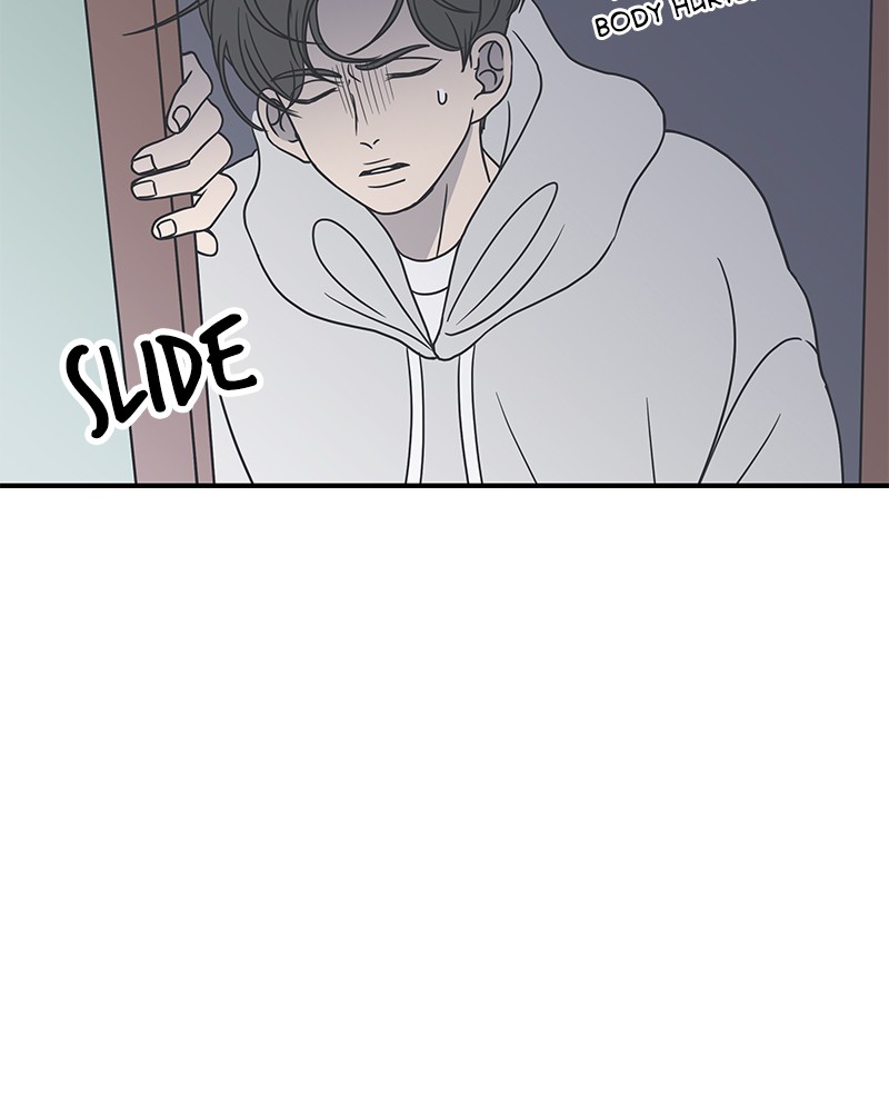 A Guide to Proper Dating chapter 36 - page 11