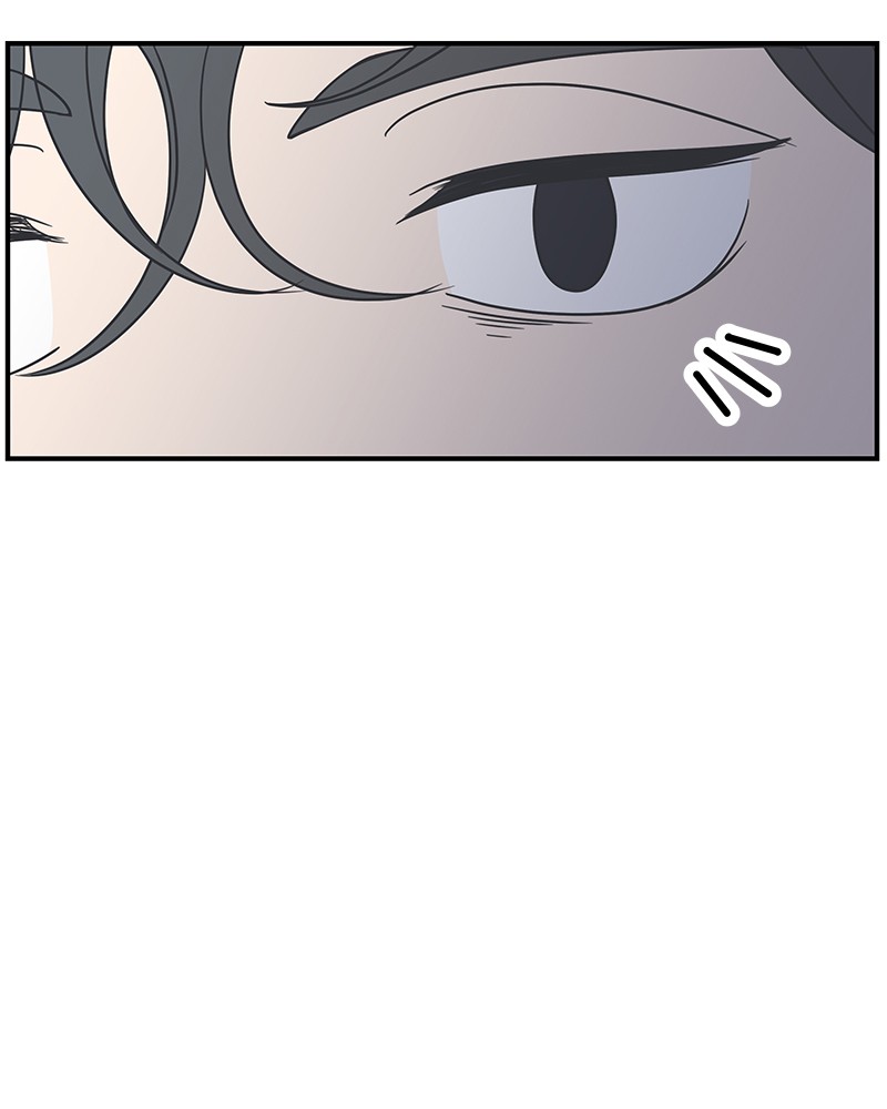 A Guide to Proper Dating chapter 36 - page 12