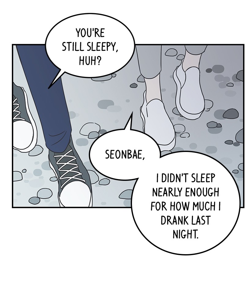 A Guide to Proper Dating chapter 36 - page 26