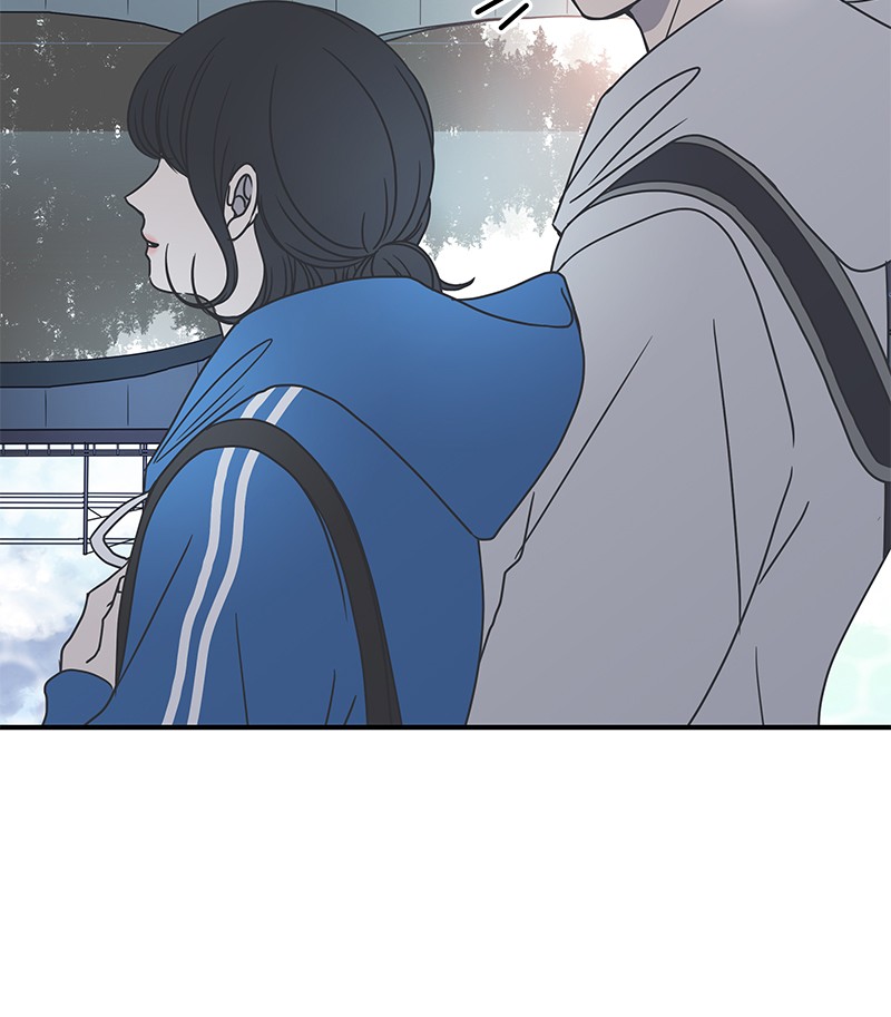 A Guide to Proper Dating chapter 36 - page 28
