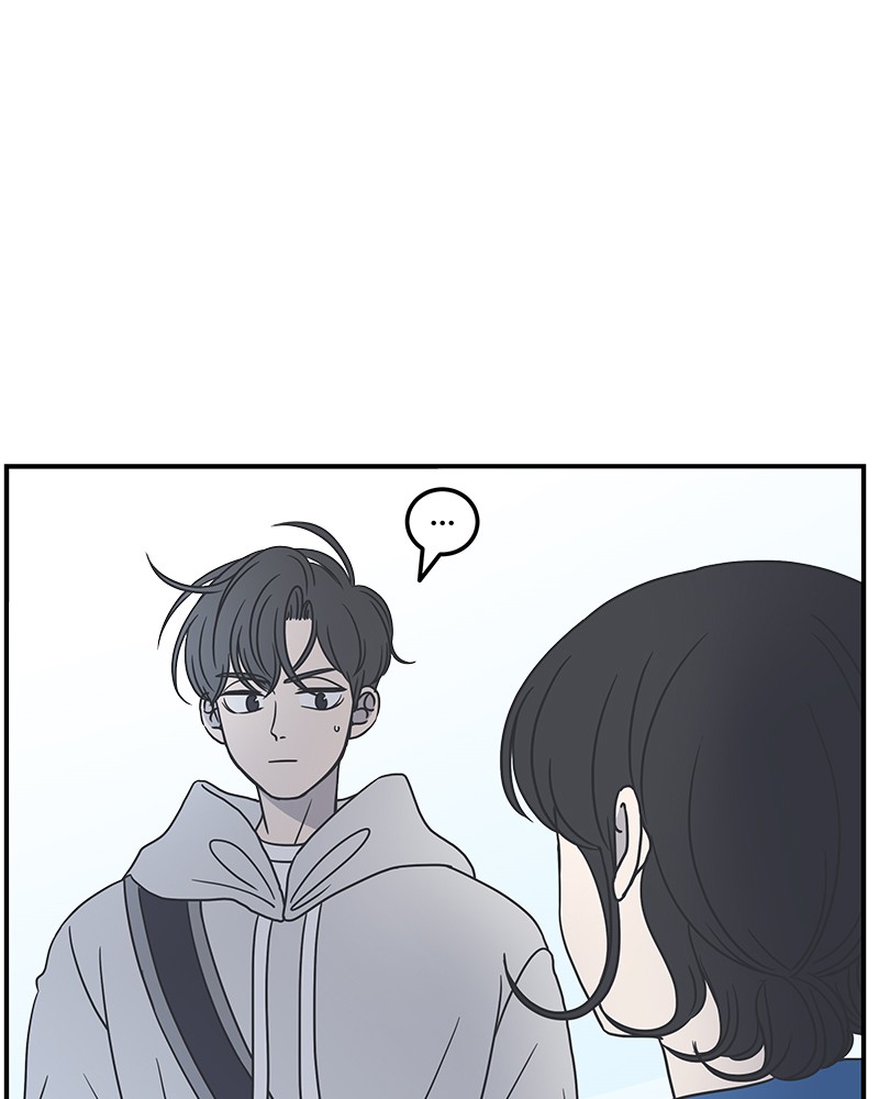 A Guide to Proper Dating chapter 36 - page 34