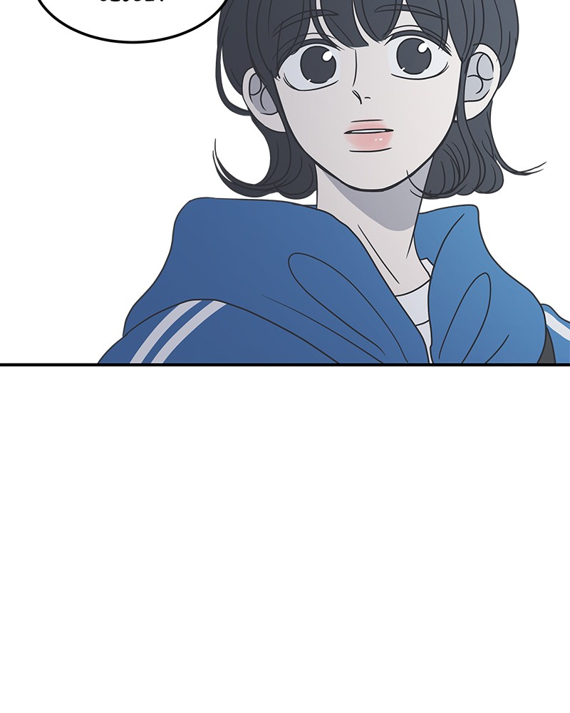 A Guide to Proper Dating chapter 36 - page 41