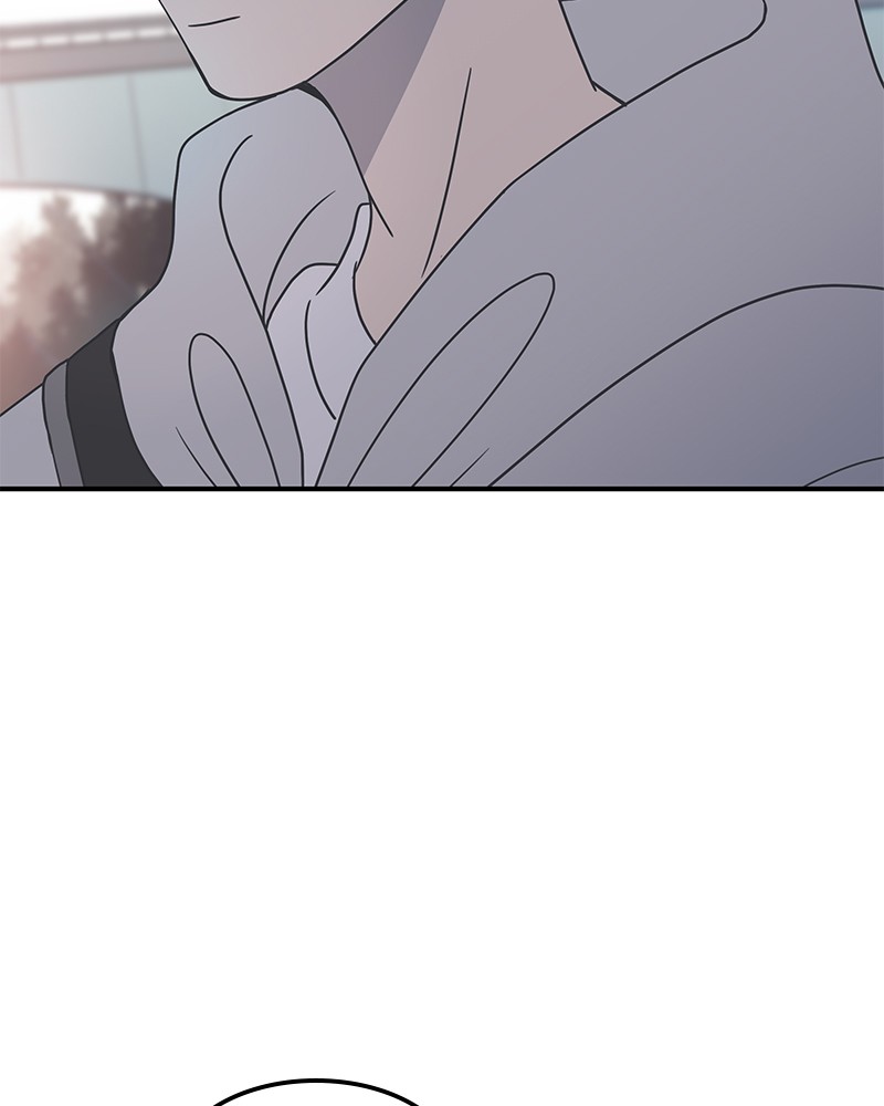 A Guide to Proper Dating chapter 36 - page 48