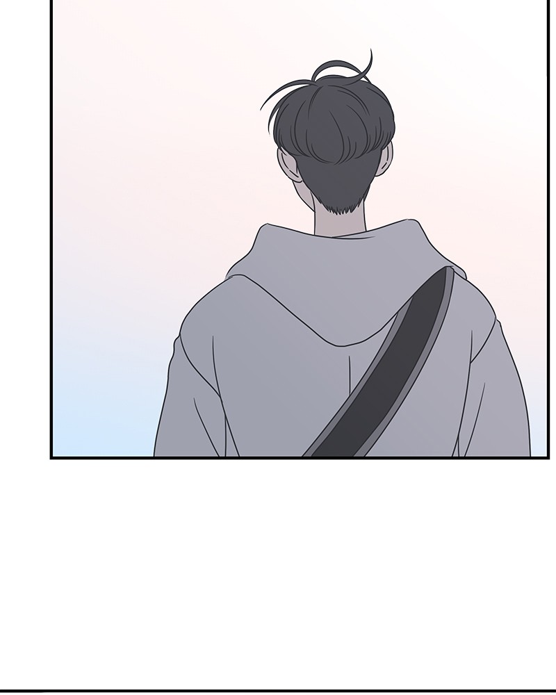A Guide to Proper Dating chapter 36 - page 51