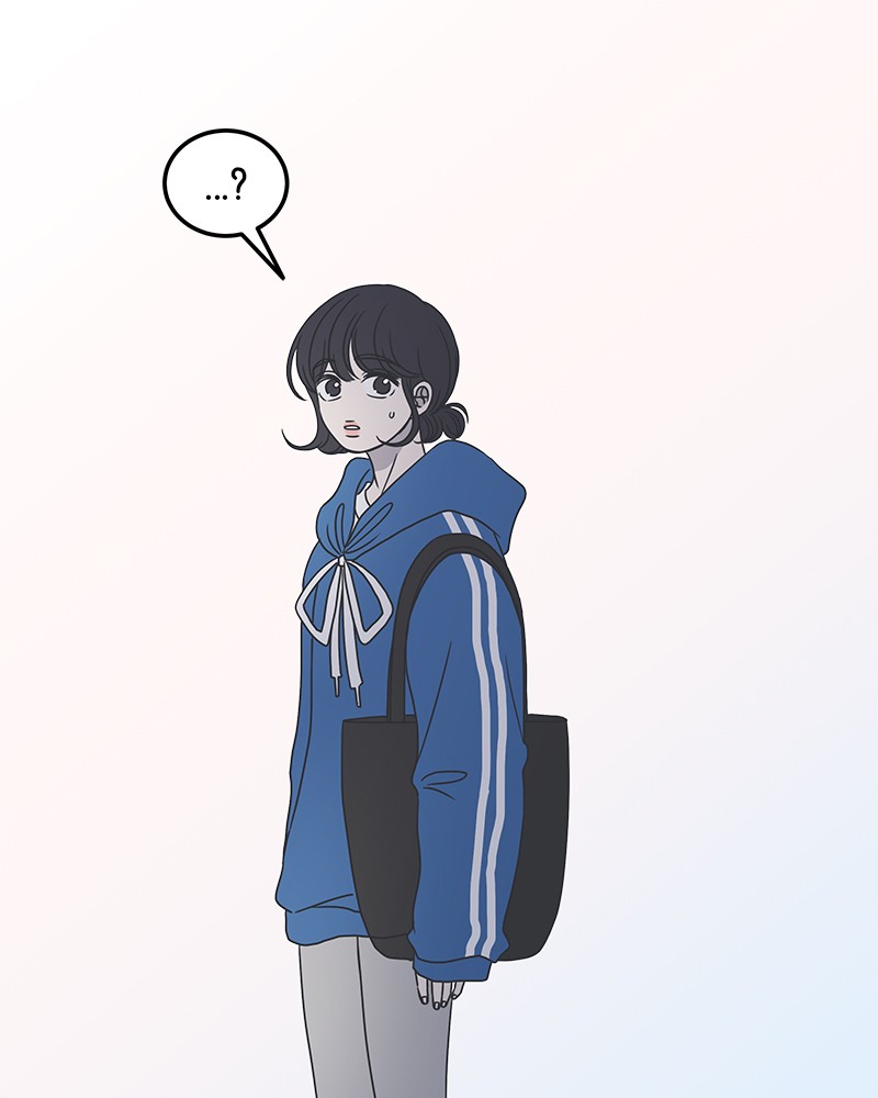 A Guide to Proper Dating chapter 36 - page 52