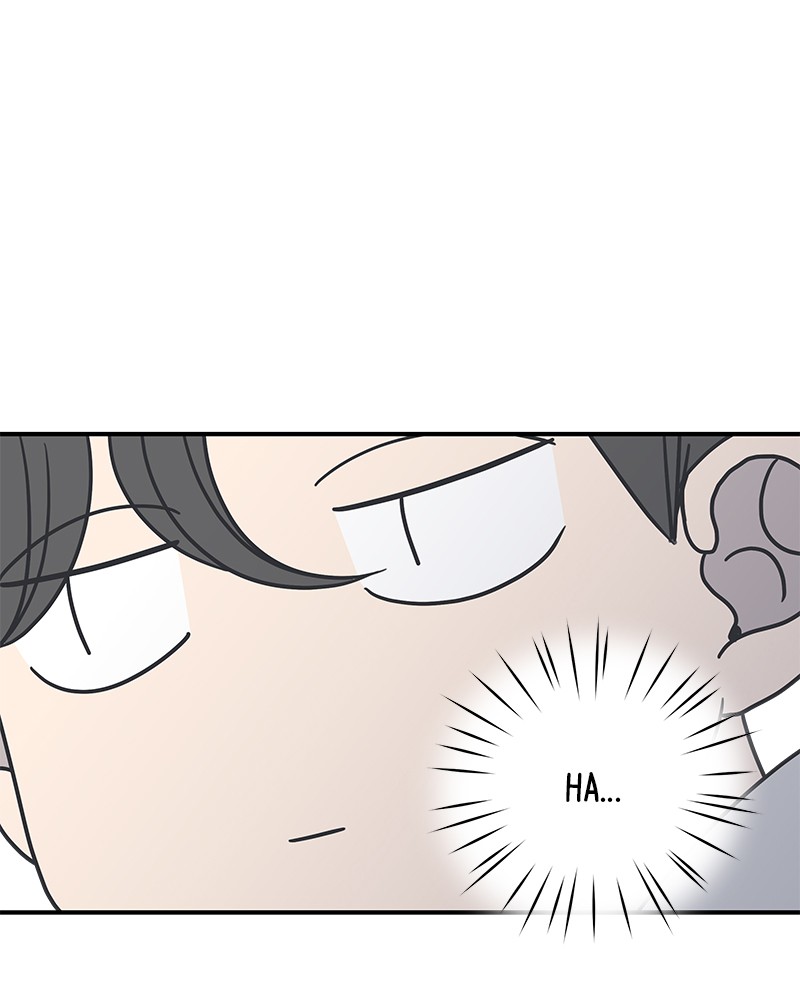 A Guide to Proper Dating chapter 36 - page 57