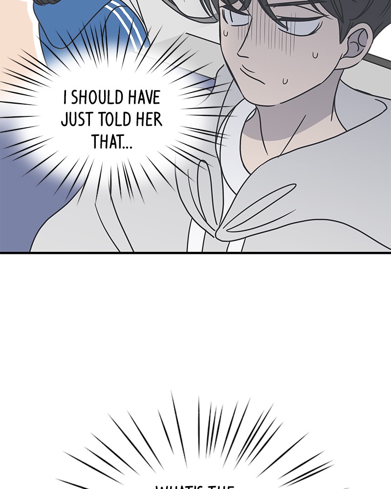 A Guide to Proper Dating chapter 36 - page 59