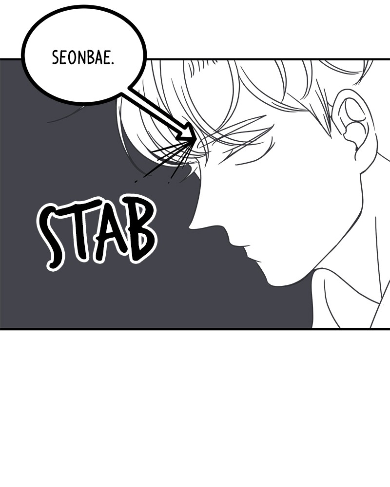 A Guide to Proper Dating chapter 36 - page 63