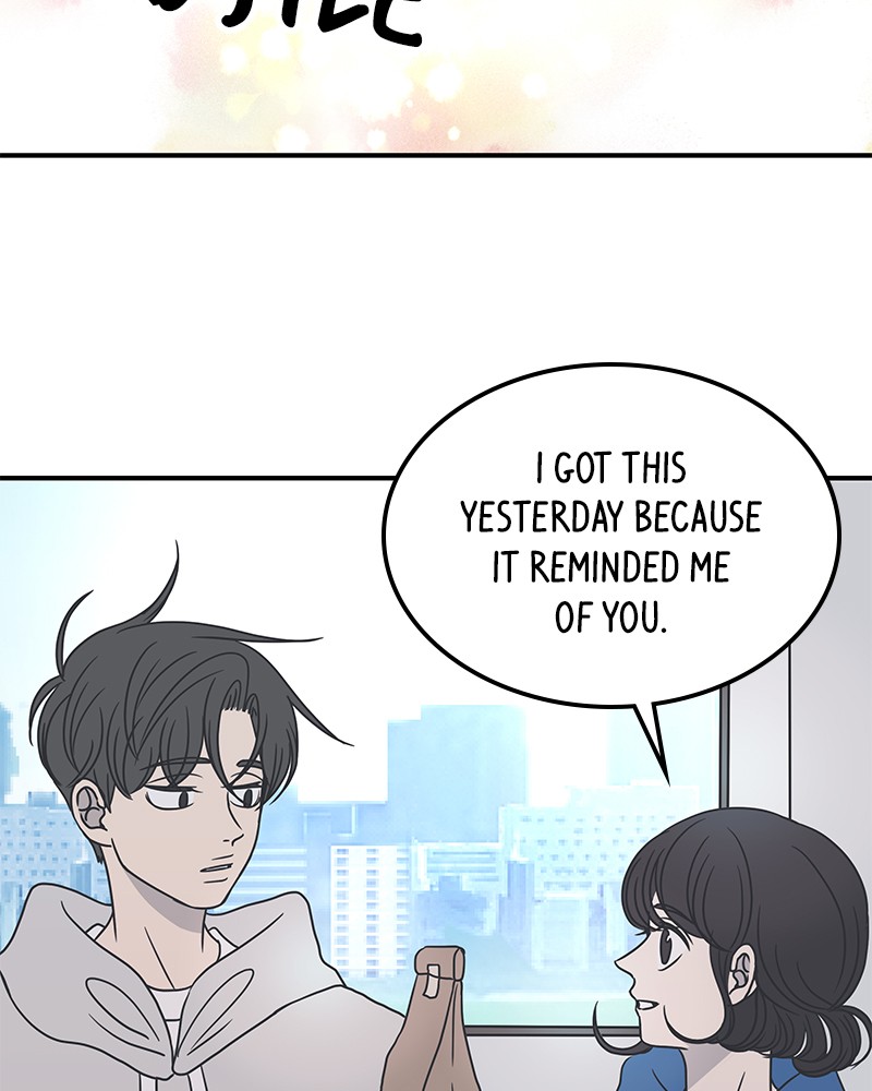A Guide to Proper Dating chapter 36 - page 65