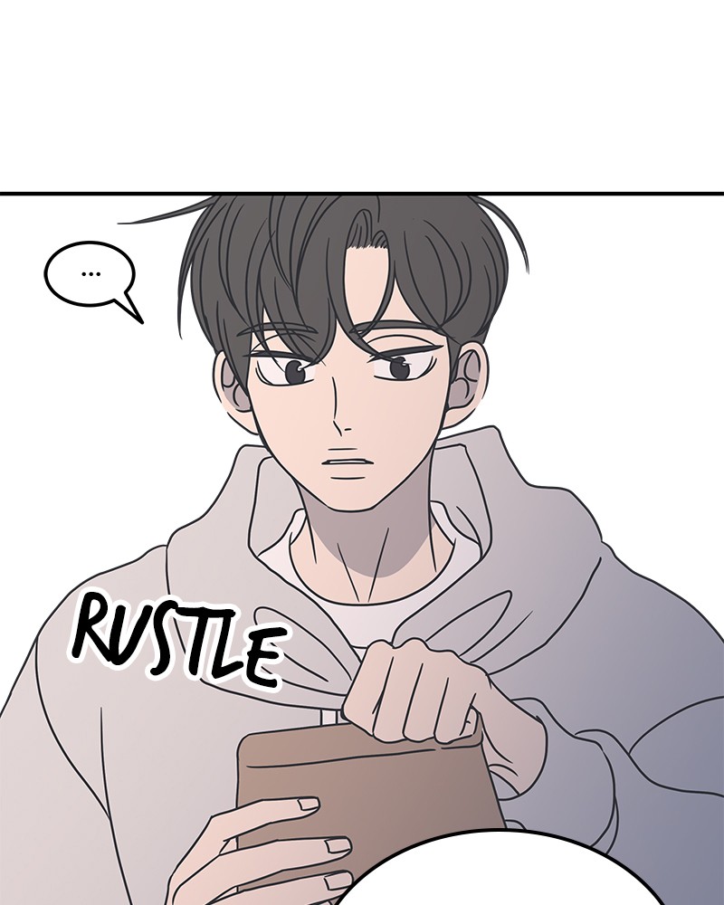 A Guide to Proper Dating chapter 36 - page 71