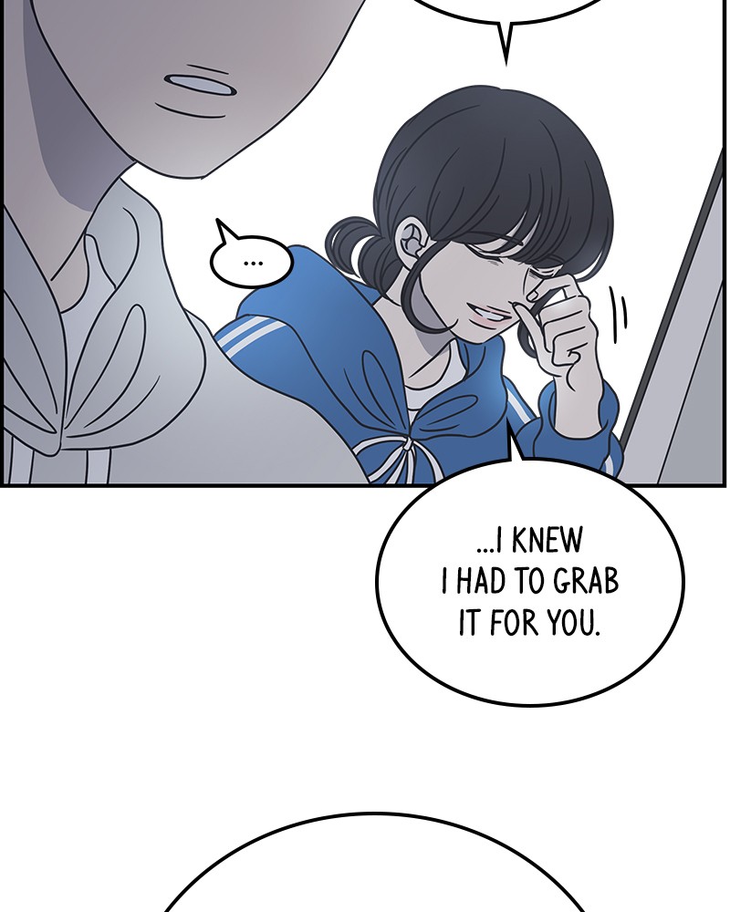 A Guide to Proper Dating chapter 36 - page 74