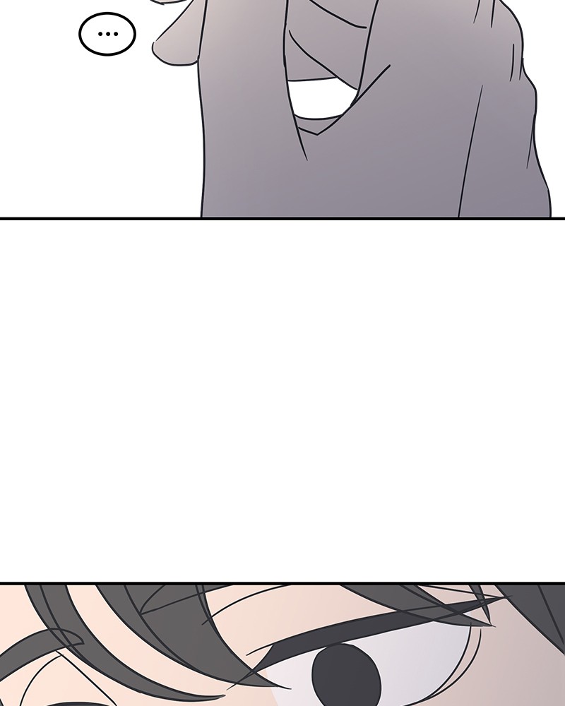 A Guide to Proper Dating chapter 36 - page 78