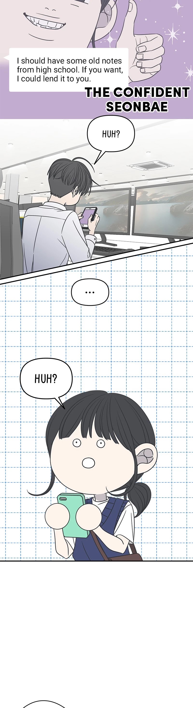 A Guide to Proper Dating chapter 119 - page 19