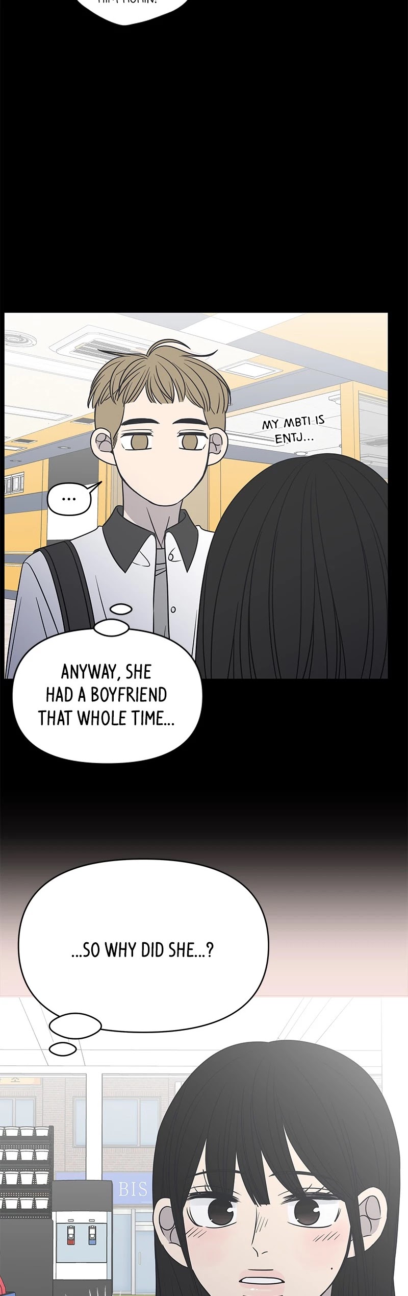 A Guide to Proper Dating chapter 119 - page 28