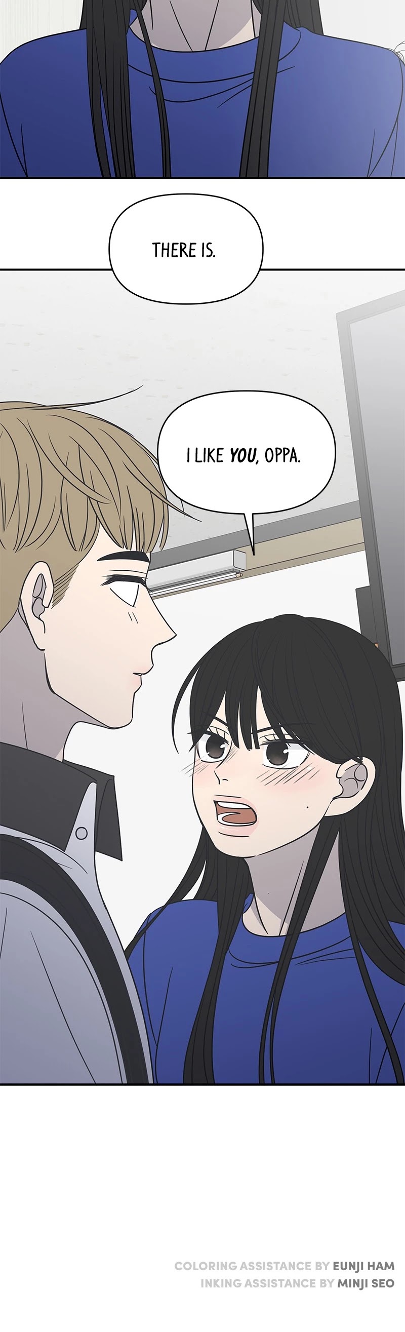A Guide to Proper Dating chapter 119 - page 38