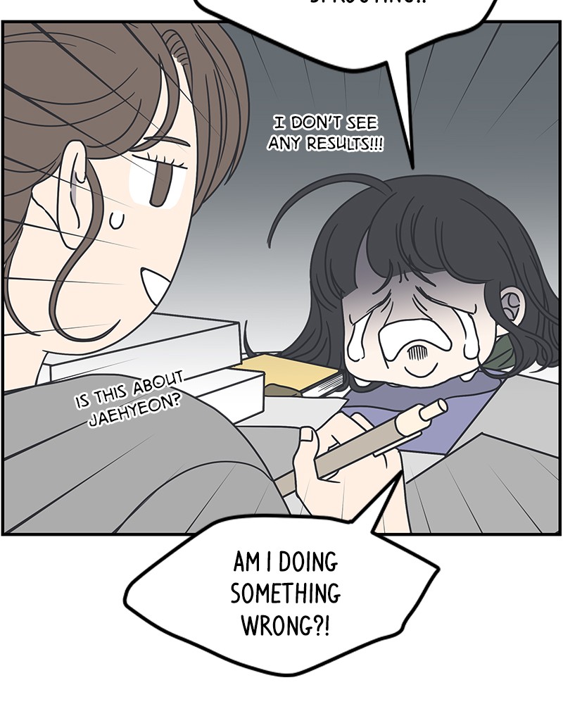 A Guide to Proper Dating chapter 25 - page 46
