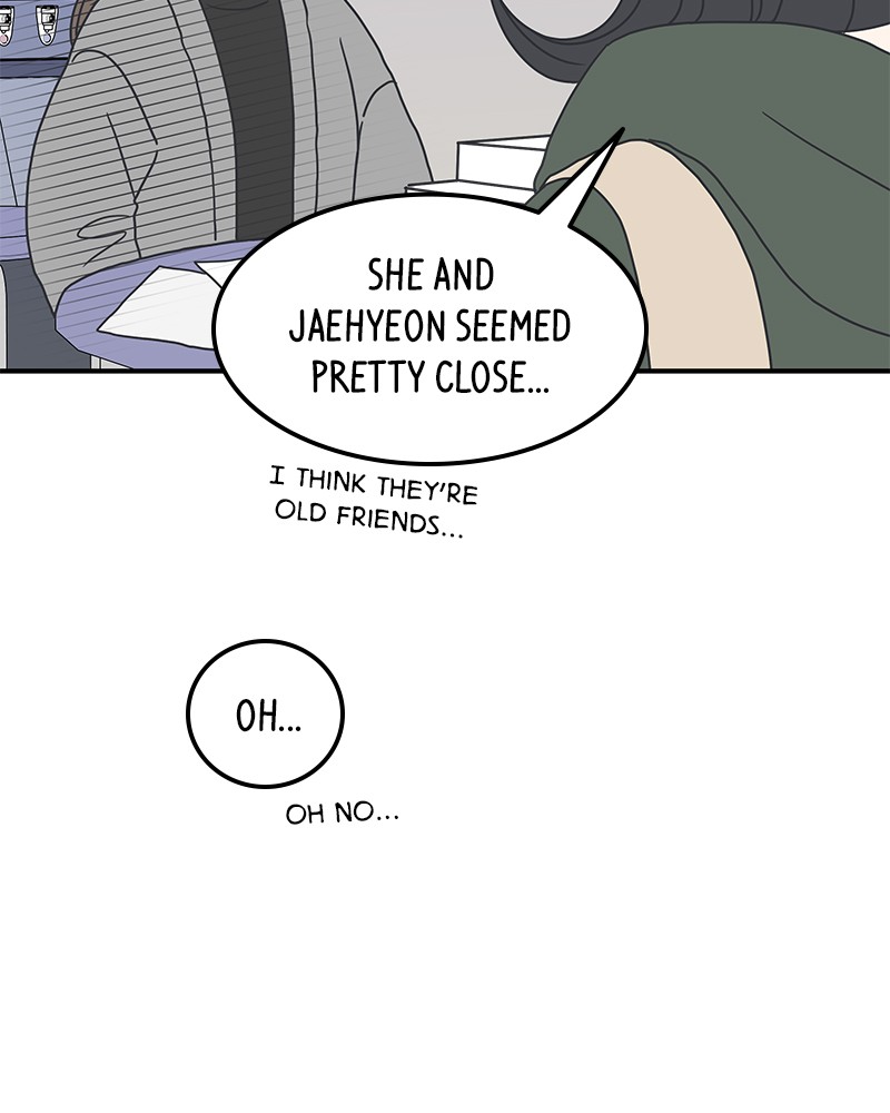 A Guide to Proper Dating chapter 25 - page 50