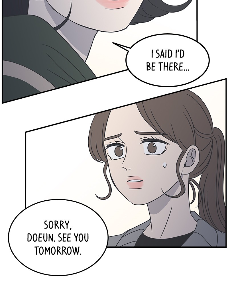 A Guide to Proper Dating chapter 25 - page 72