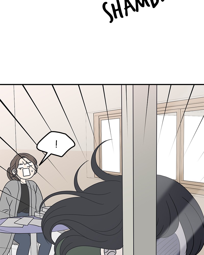 A Guide to Proper Dating chapter 25 - page 75