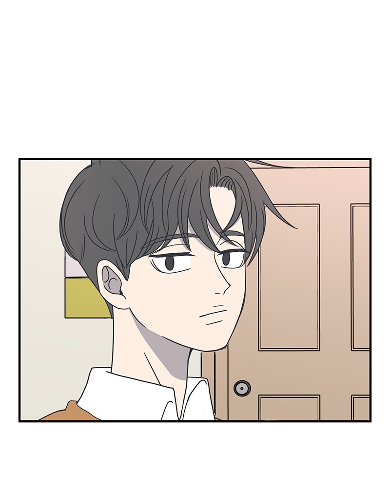 A Guide to Proper Dating chapter 26 - page 15