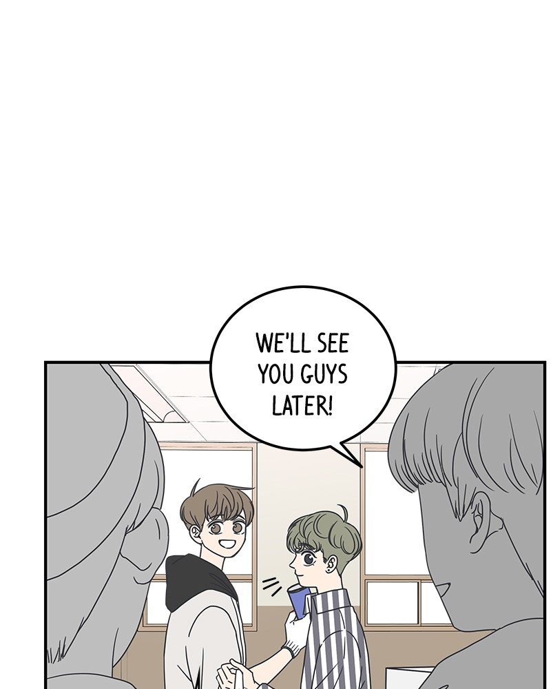 A Guide to Proper Dating chapter 26 - page 5