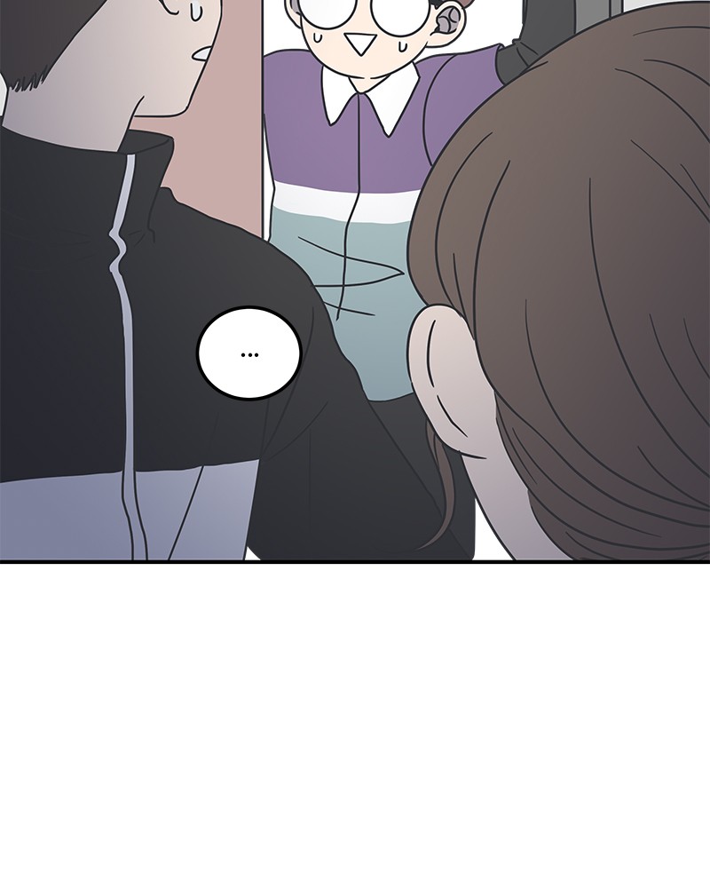 A Guide to Proper Dating chapter 26 - page 59