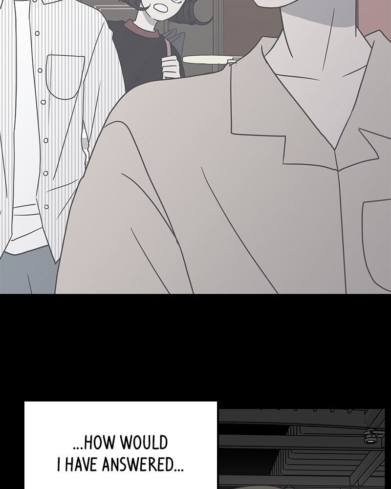 A Guide to Proper Dating chapter 28 - page 48