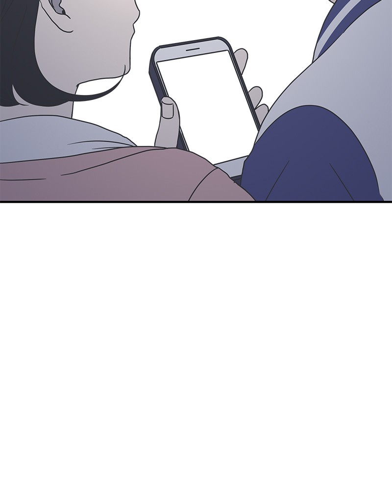 A Guide to Proper Dating chapter 28 - page 66