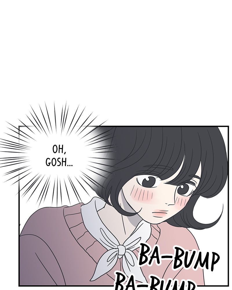 A Guide to Proper Dating chapter 28 - page 73