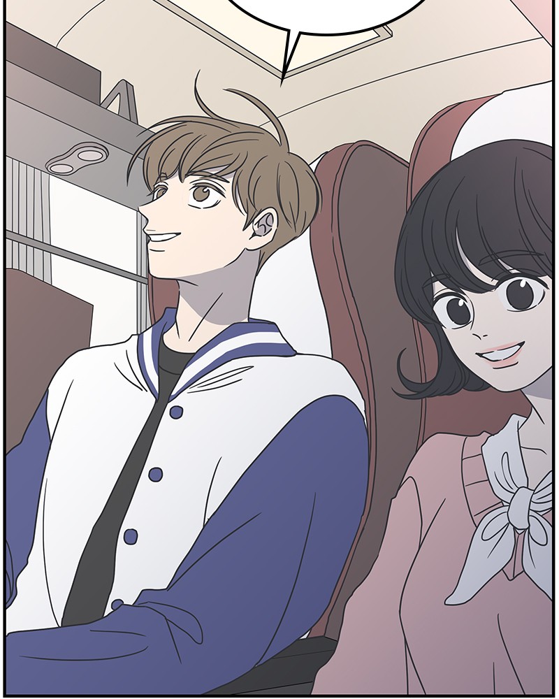 A Guide to Proper Dating chapter 29 - page 13