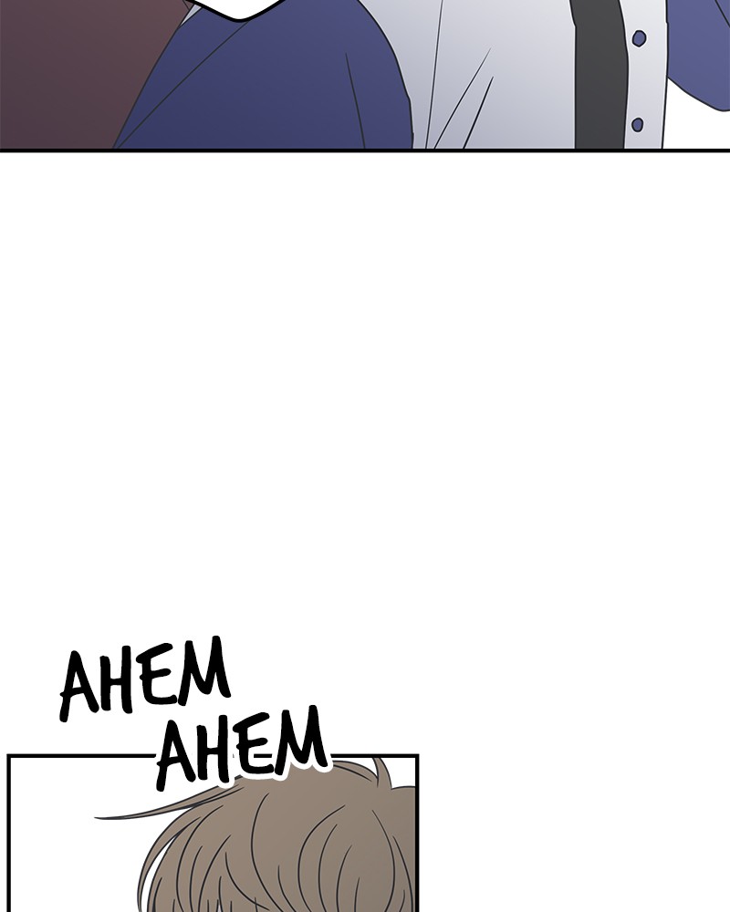 A Guide to Proper Dating chapter 29 - page 17