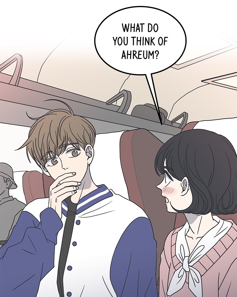 A Guide to Proper Dating chapter 29 - page 2