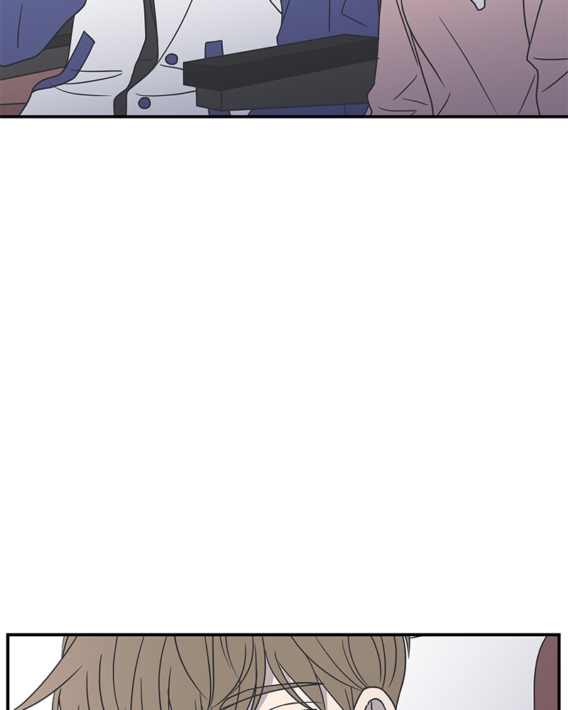 A Guide to Proper Dating chapter 29 - page 3