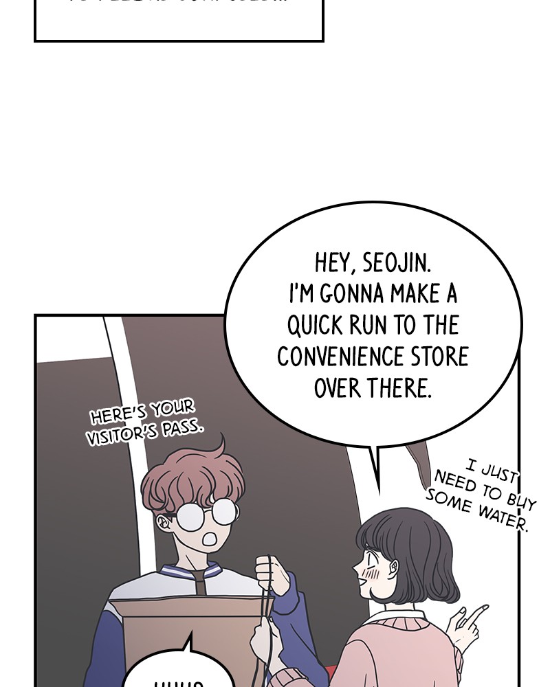 A Guide to Proper Dating chapter 29 - page 33