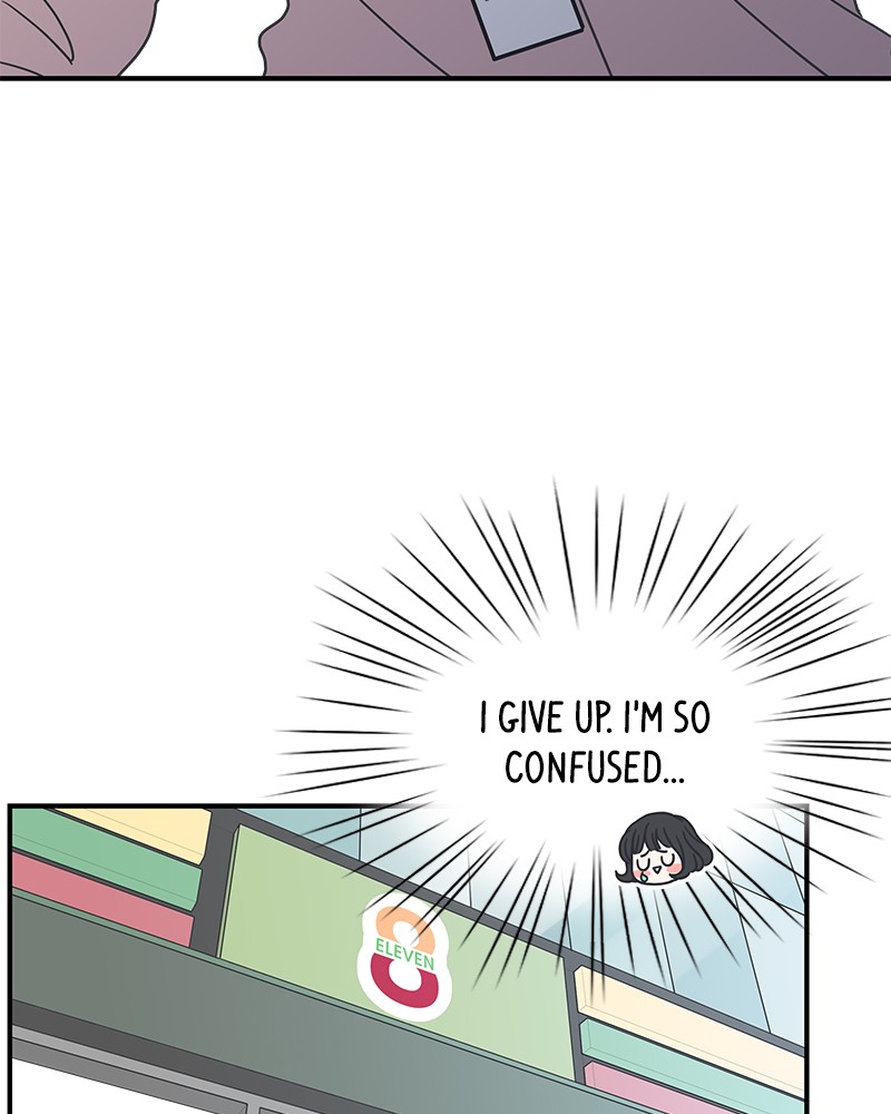 A Guide to Proper Dating chapter 29 - page 37