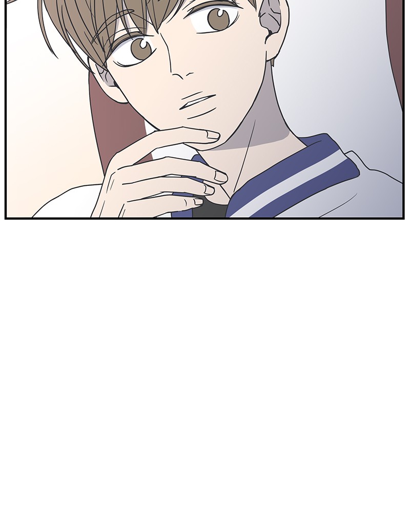 A Guide to Proper Dating chapter 29 - page 4