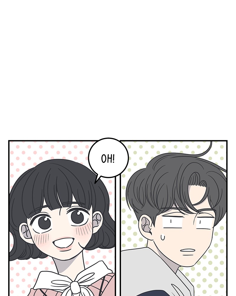 A Guide to Proper Dating chapter 29 - page 40