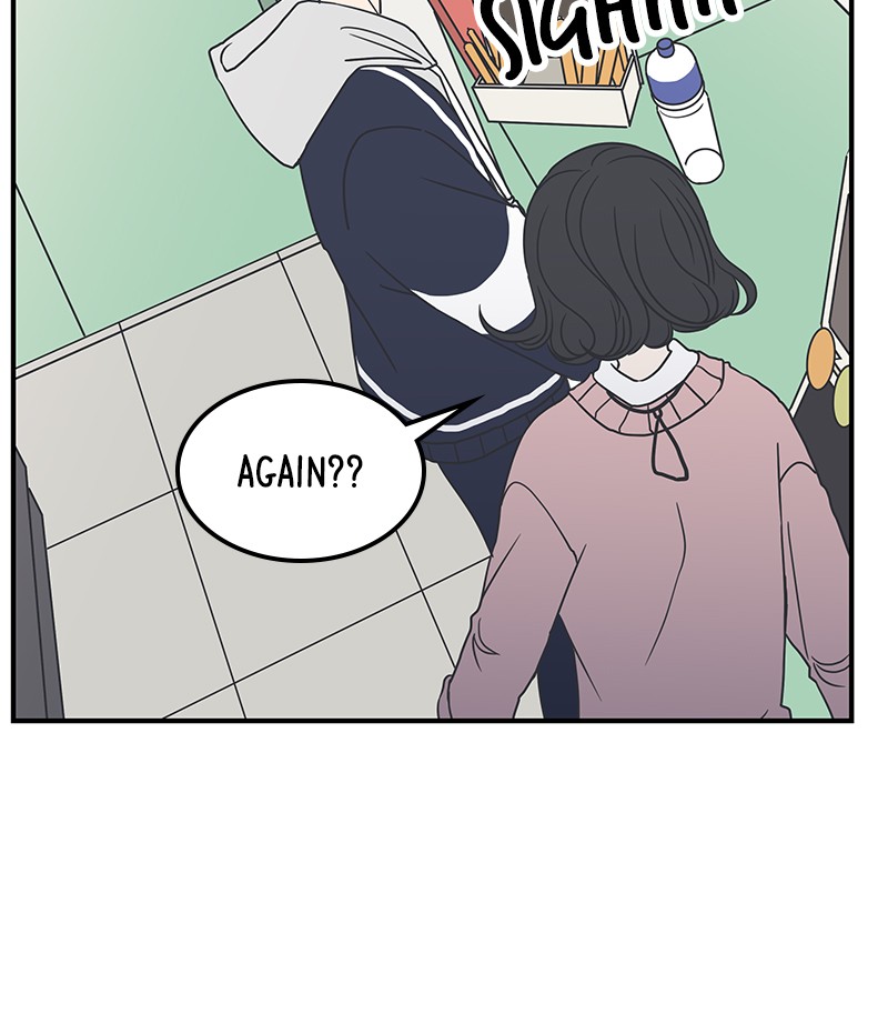 A Guide to Proper Dating chapter 29 - page 42