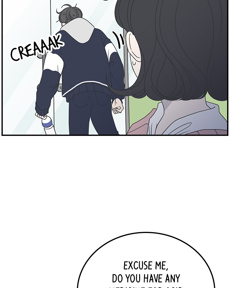 A Guide to Proper Dating chapter 29 - page 45