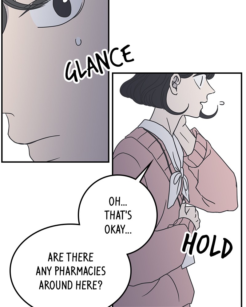 A Guide to Proper Dating chapter 29 - page 48