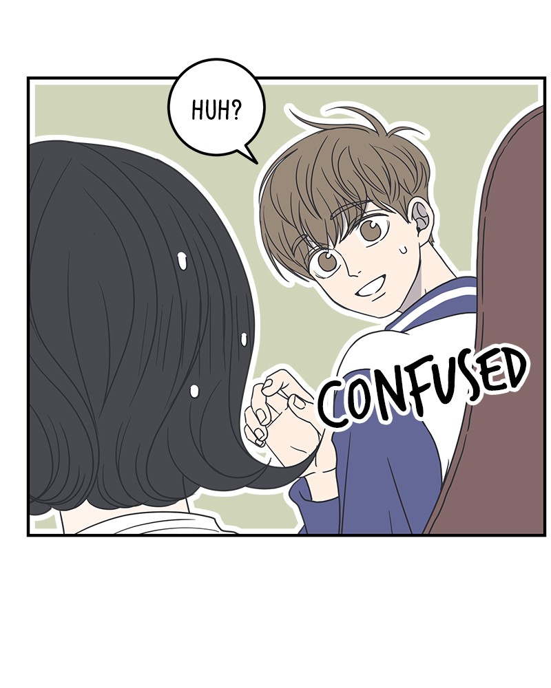A Guide to Proper Dating chapter 29 - page 5