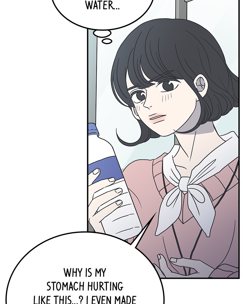 A Guide to Proper Dating chapter 29 - page 53