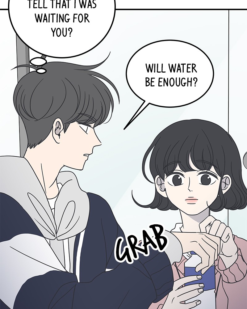 A Guide to Proper Dating chapter 29 - page 59