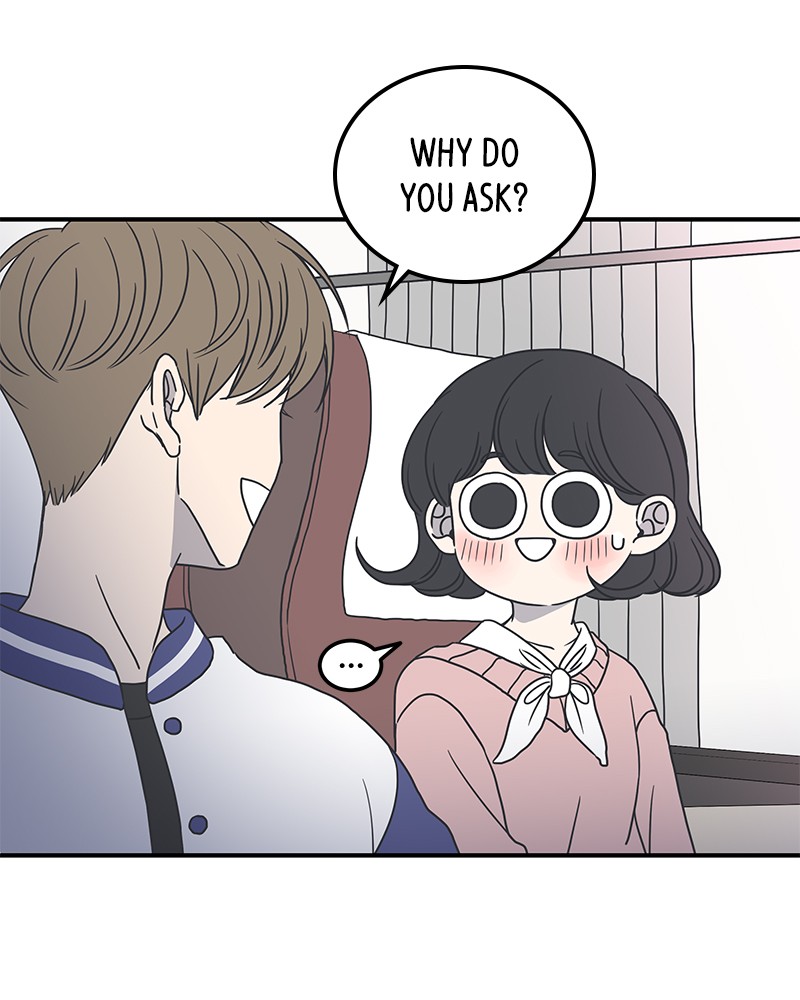A Guide to Proper Dating chapter 29 - page 6