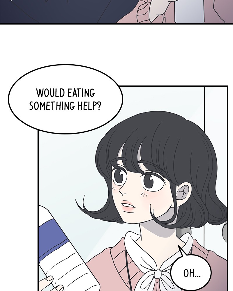 A Guide to Proper Dating chapter 29 - page 60