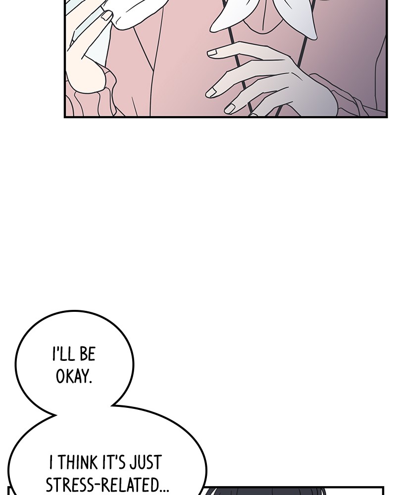 A Guide to Proper Dating chapter 29 - page 61